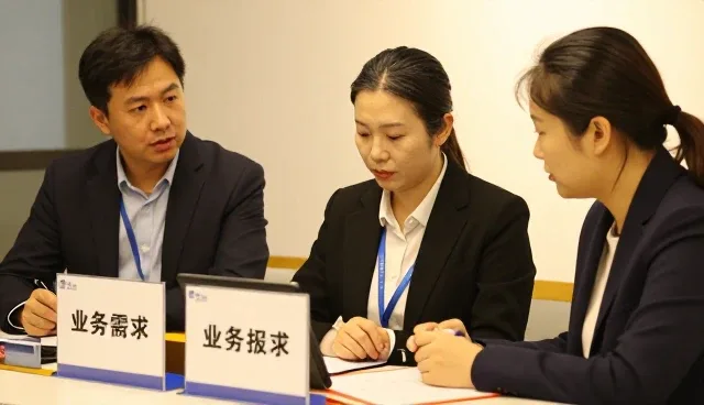 技术外包中成果转化的选型关注点分析
