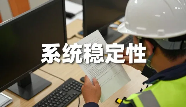 如何在实际业务中有效使用与维护数据安全防护平台